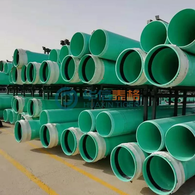 PVC-UH排污管材