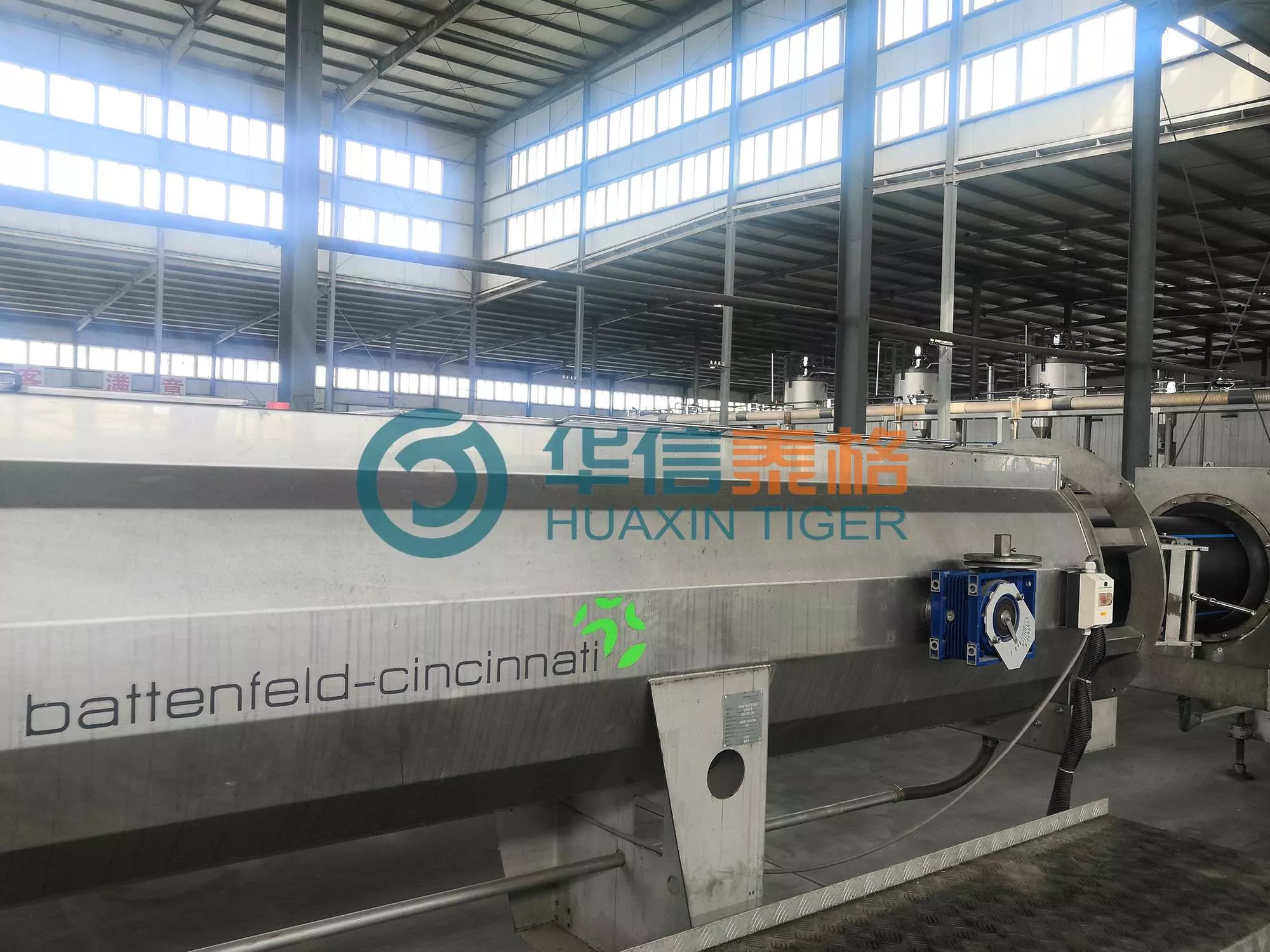 Barton Field Production Line - PE Production Line