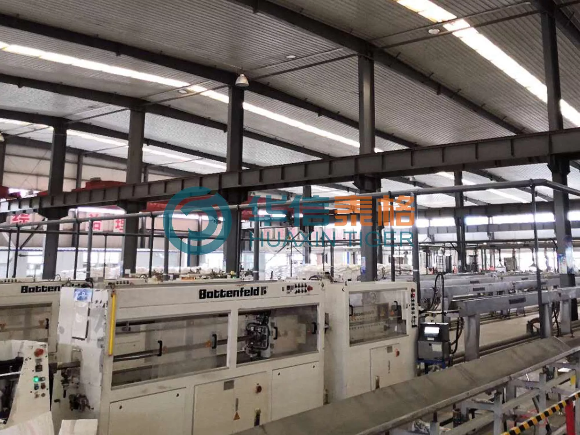Barton Field Production Line