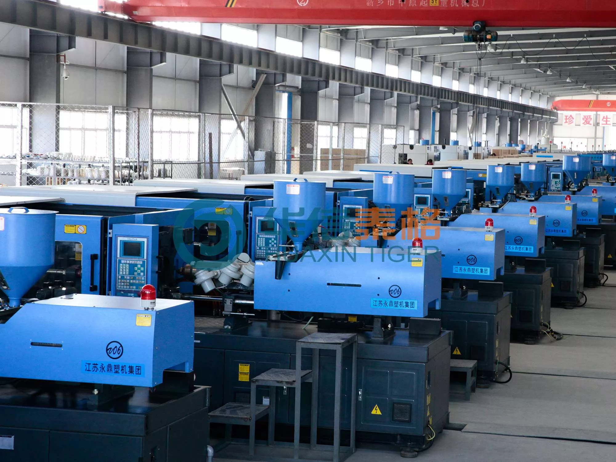 Pipe fitting workshop - injection molding machine