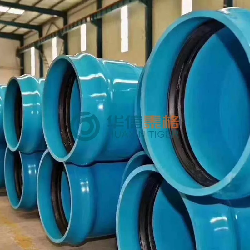 PVC-UH给水管材